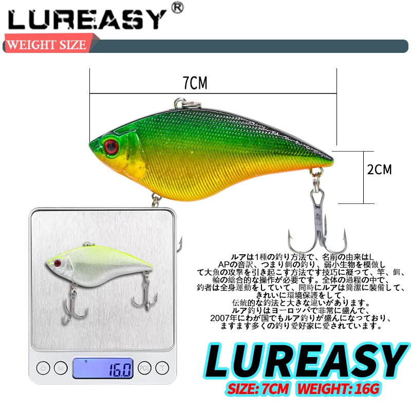 LUREASY Приманка 7 см 16GVIB жесткая мелкая рыболовная приманка Лазерная твердая