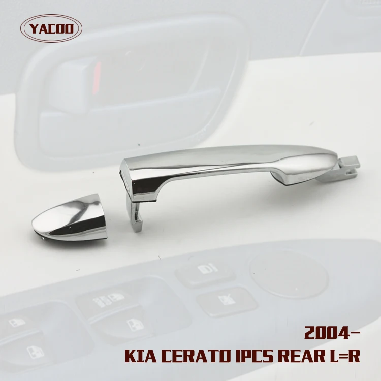 Фото Задняя левая или правая наружная дверная ручка для KIA CERATO CHORME, 1 шт. №1