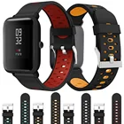 Силиконовый ремешок для Xiaomi Huami AMAZFIT Bip Pace Lite версия Смарт-часы замена спортивный дышащий браслет ремень 20 мм