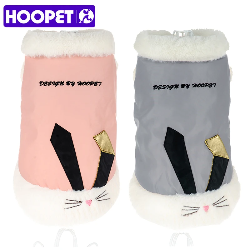 HOOPET Одежда для собак и кошек теплый костюм чихуахуа два фута осенне зимнее пальто