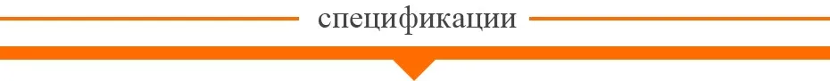 Teclast P80 Pro Планшеты PC 8,0 дюйма 1920*1200 3 GB Оперативная память 32 ГБ Встроенная память Двойной Wi-Fi Android 7,0 MTK8163 4 ядра планшет Двойной Wi-Fi gps