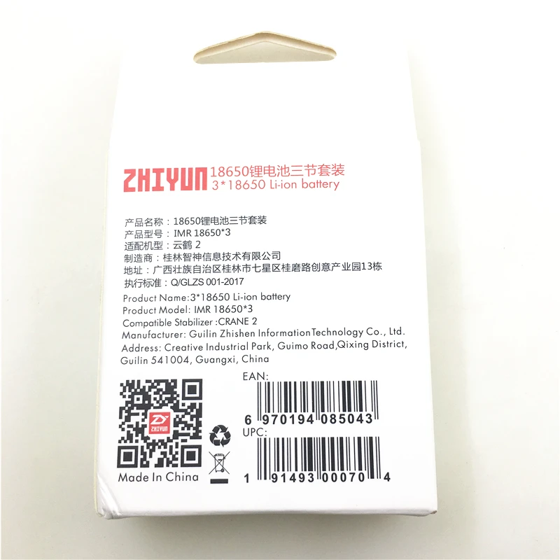 3 шт./лот Zhiyun Crane 2/EVO стабилизатор Gimbal 18650 Батарея 3,7 V 2000mAh Lipo батарея