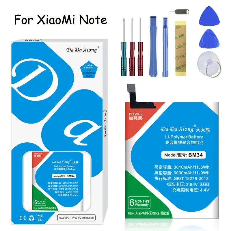 BM34 For Xiaomi Note Аккумулятор Da Xiong BM33/BM34/BM35/BM36/BM37/для Xiaomi 4i/Note/4C/5S/5S Plus Сменный аккумулятор для мобильного телефона - Цвет: BM34 For Xiaomi Note