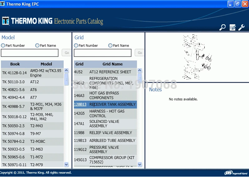 Термо Кинг |