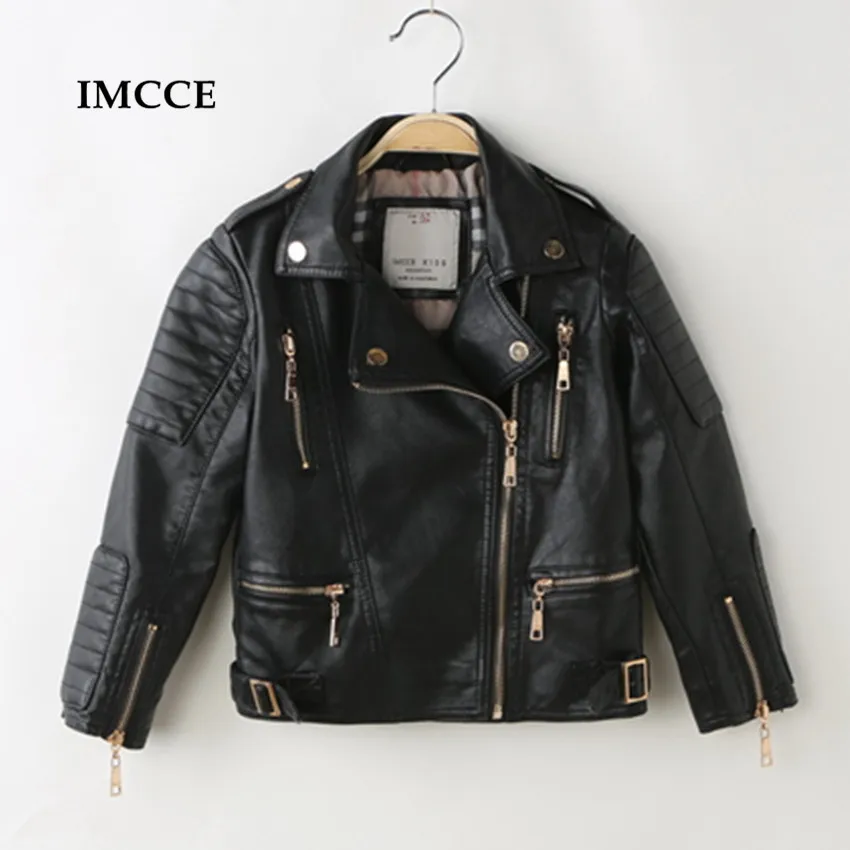 Демисезонная кожаная куртка для девочек кожаный пиджак мальчиков пальто из