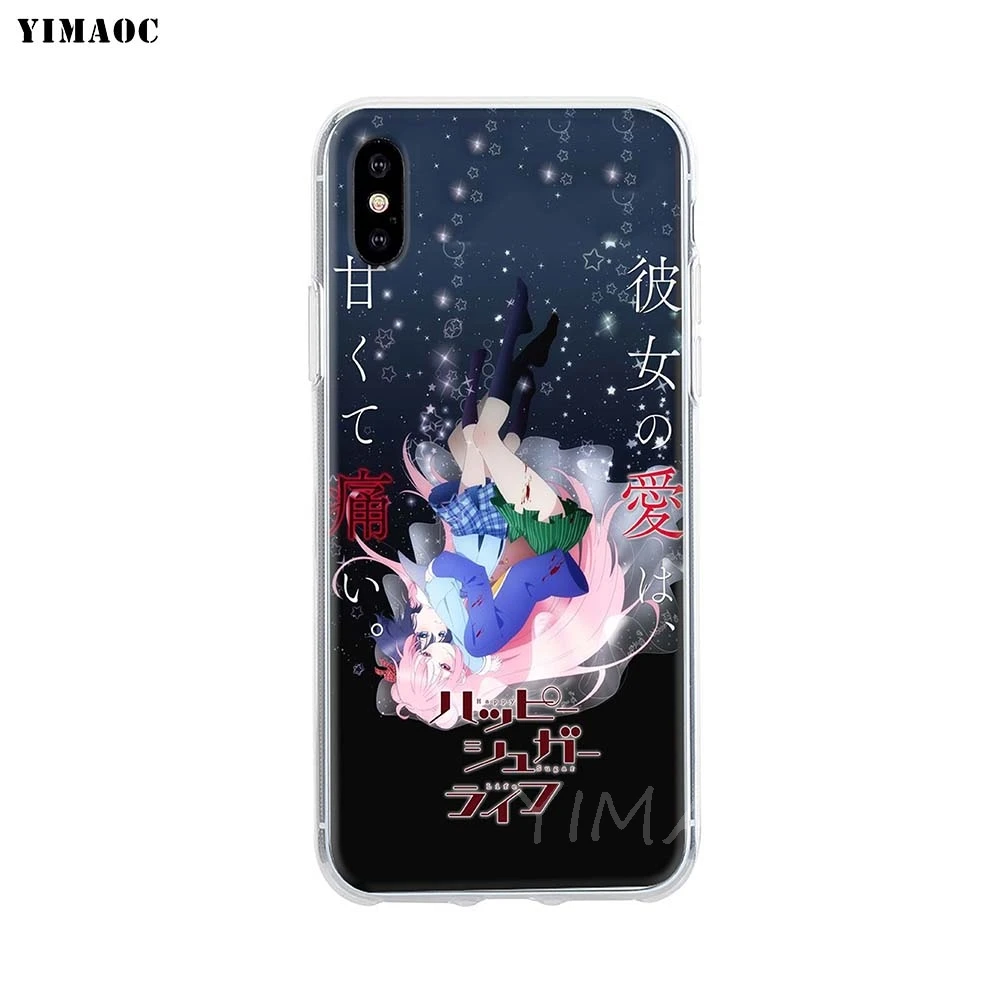 Мягкий чехол для iPhone 8 7 6 6S Plus 5 5S SE X XR XS 11 Pro Max |