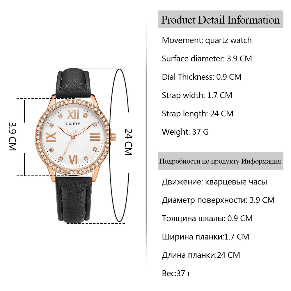 Брендовые женские кварцевые часы повседневные модные роскошные золотые