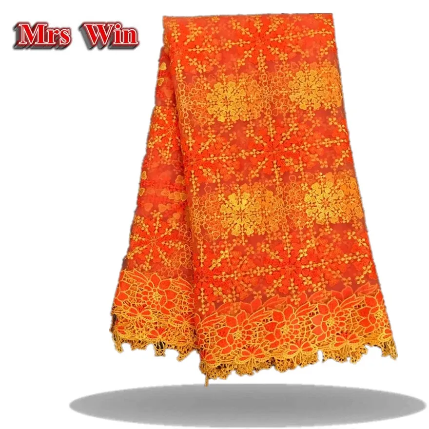 The latest Nigerian Swiss LACES high quality voile cotton African lace embroidery Guipure fabric | Дом и сад
