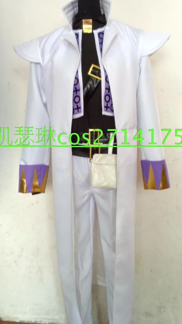 Необычный приключенческий костюм Джоджо, костюм для косплея Kujo Jotaro - Цвет: Белый