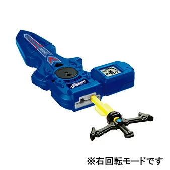 2018 положительная TOMY BEYBLADE B 93 детонирующий Гироскопический гироскоп мечи двойной