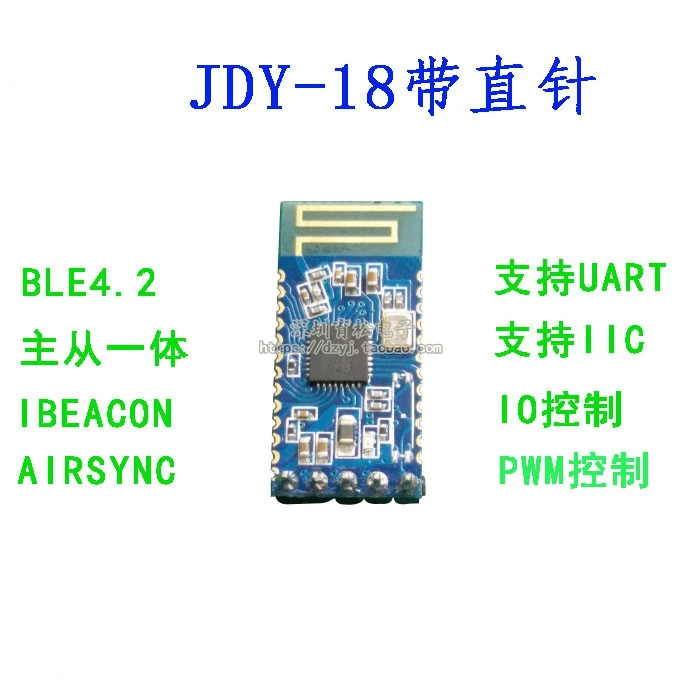 JDY 18 Bluetooth совместимый 4 2 BLE модуль принтера модуль|Интегральные схемы| |