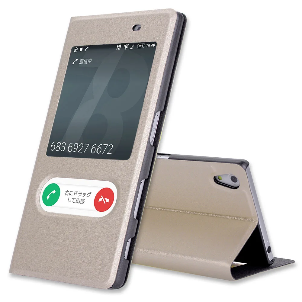 Кожаный чехол Asuwish с откидной крышкой для sony xperia Z5 Z 5 sony Z5 xperia Z5 E xperia Xpera Xpeia E6683 E6603 E6633 чехол для телефона тонкий - Цвет: Gold