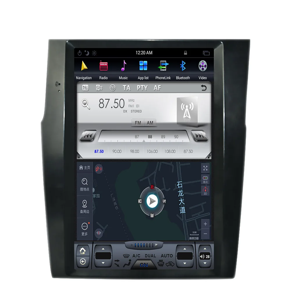 Android 6 0 12 1 &quotTesla Стиль Вертикальное автомобильное радио gps для Citroen C4 C4L DS4 2011 2016
