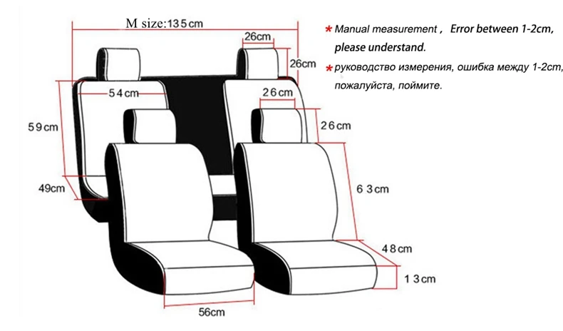 Передняя+ задняя крышка сиденья автомобиля набор для Toyota Pruis Hilux FJ Cruiser Crown Yaris LC Prado Venza Zelas Vios Auris Matrix Corolla Voltz