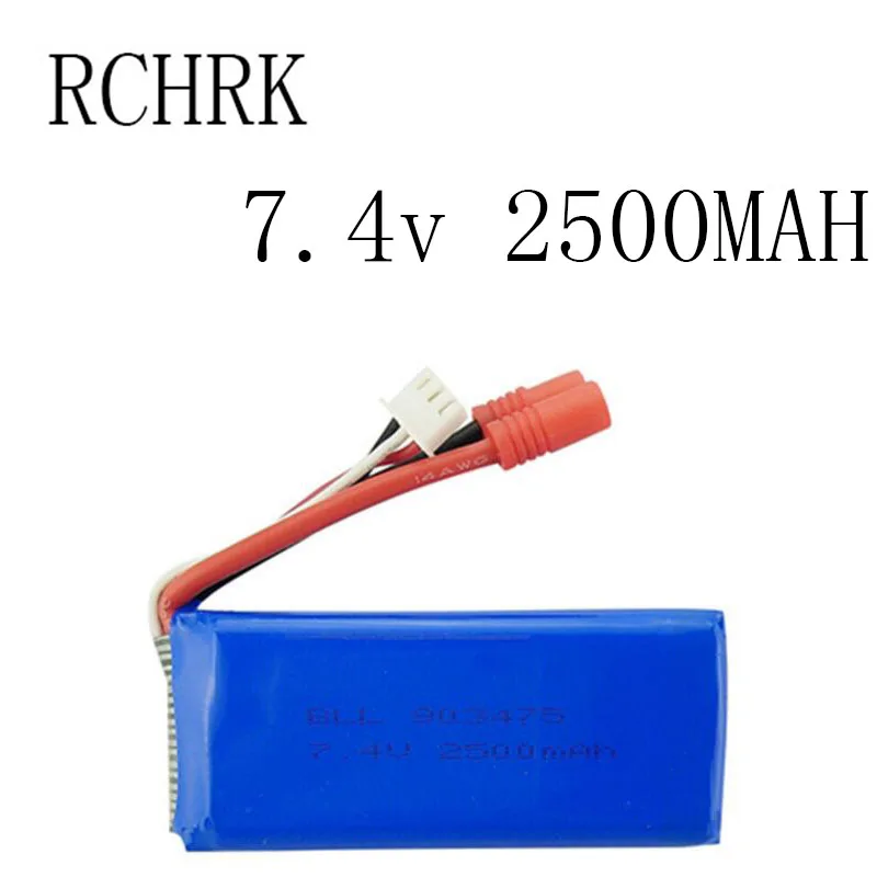7.4v 2500MAH lithium battery suitable for Sima X8C X8G X8W X8HW Hirsch 899 four-axis upgrade accessories | Игрушки и хобби