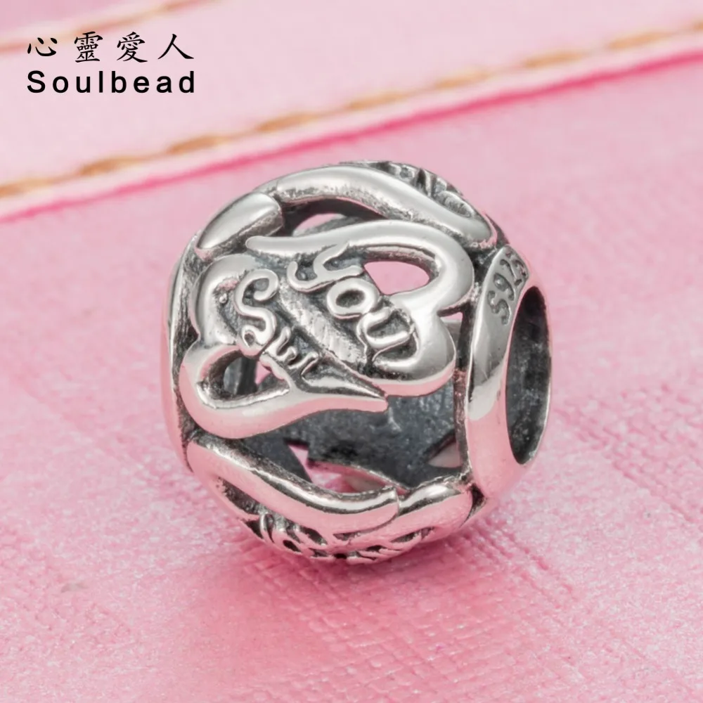Бусины Soulbead с подвеской в виде сердца из серебра 925 пробы оригинальные подарки
