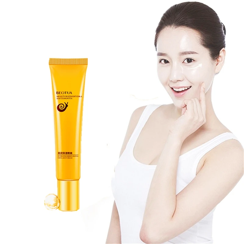 Питательный увлажняющий крем для глаз отбеливающая Сыворотка от Тёмных кругов и