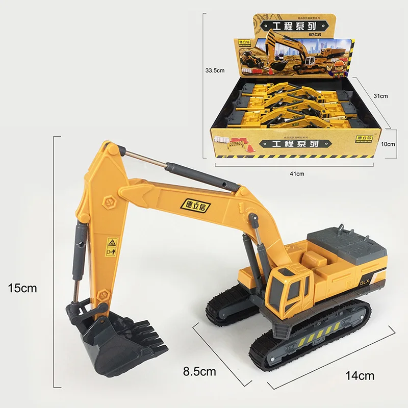 Игрушечный симулятор инженерный грузовик экскаватор кран бульдозер Детская