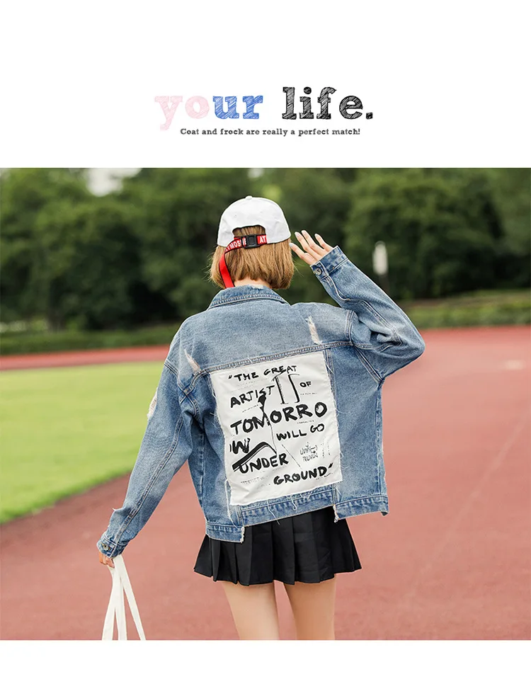 Новая одежда для пары винтажная Потертая джинсовая куртка с буквенным принтом