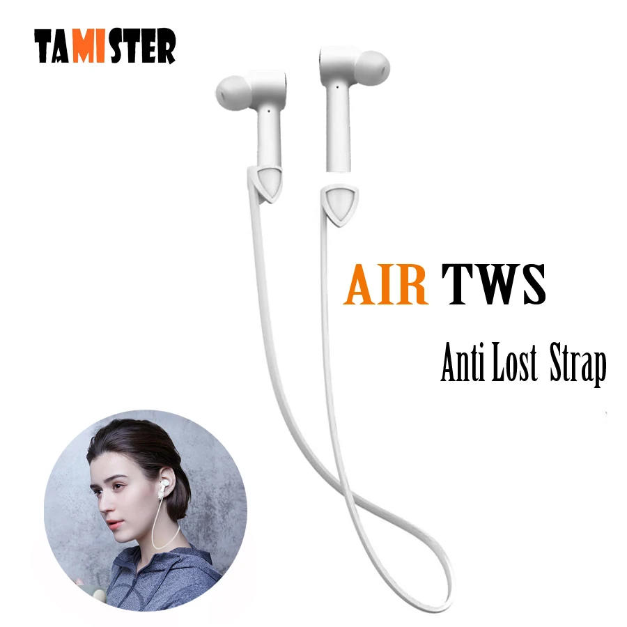 Силиконовый ремешок Airdots Pro с защитой от потери шнур петлей для Xiaomi Air TWS гарнитура