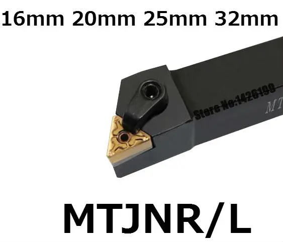 1 шт. MTJNR1616H16 MTJNR2020K16 MTJNR2525M16 MTJNR2525M22 MTJNR3232P16 MTJNR3232P22 MTJNL токарный станок с ЧПУ режущий