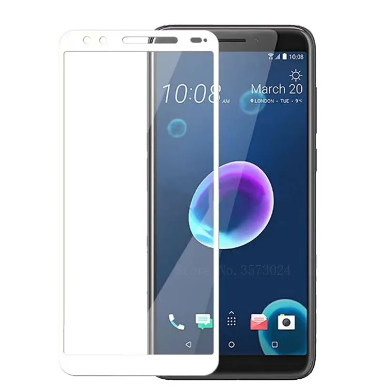 Закаленное стекло для HTC Desire 12 защита экрана Защитное Plus полное покрытие |