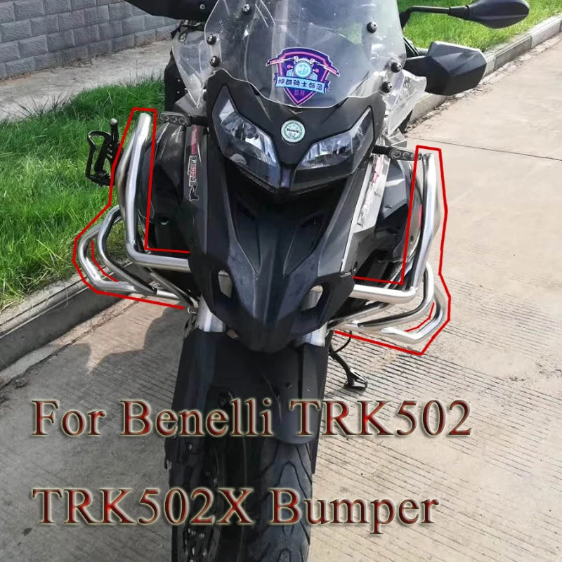 

TRK502 аксессуары для мотоциклов, левые и правые ползунки, защита двигателя, боковые защитные бамперы для Benelli TRK502X