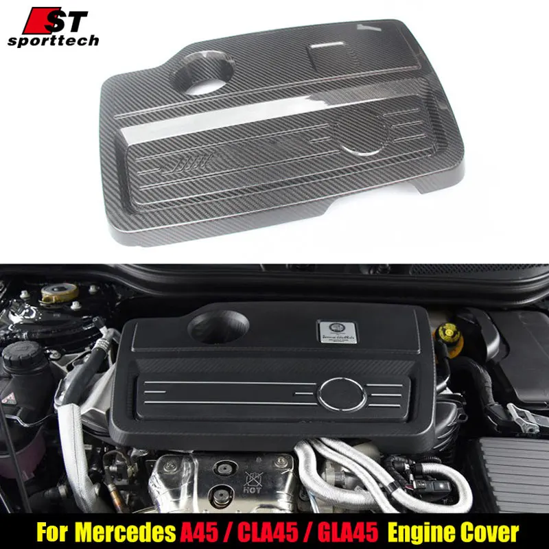 Крышка двигателя из углеродного волокна для Mercedes Benz A45/CLA45/GLA45 крышка