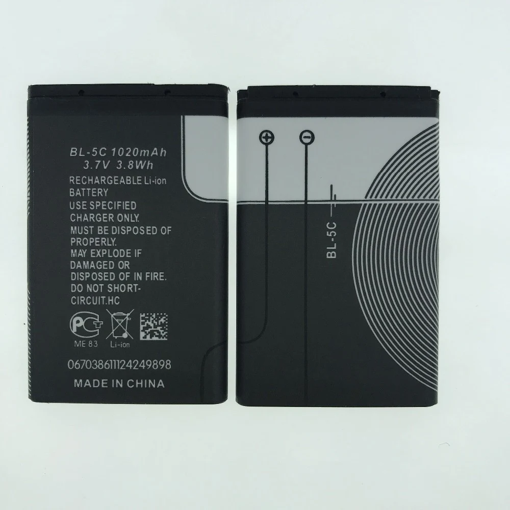 BL-5C Батарея для Nokia 2135 2255 2280 2300 2310 2355 2600 2610 2626 2700C 2710 мобильного телефона