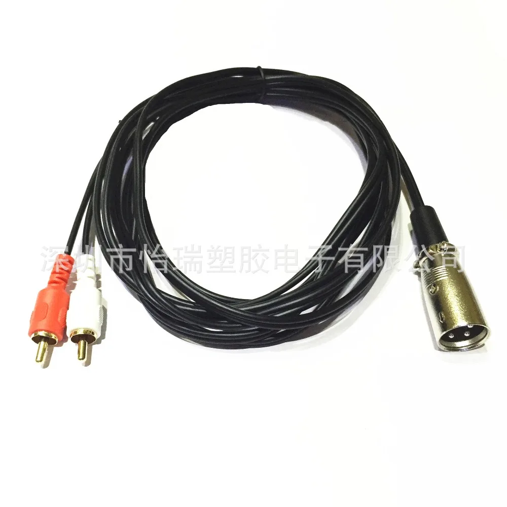 Красный whited RCA Jack кабель XLR 3 Pin Male to 2 5 футов 1 м Y сплиттер Бесплатная