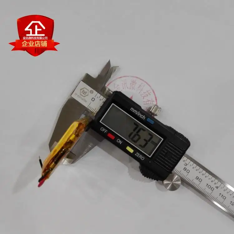GPS Аккумулятор для навигатора 3 7 V литиевая батарея почта 803450 детская машина