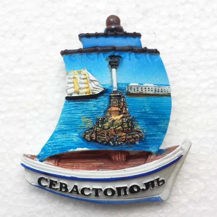 

Рефрижератор 8 х7 см Севастополь