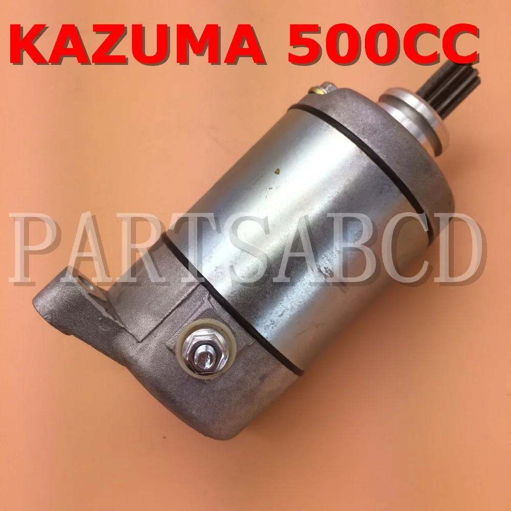 Детали ABCD 500 500CC 4x4 Quad Bike ATV 12v стартовый мотор для Kazuma XinYang Jaguar Polaris PARTS| |