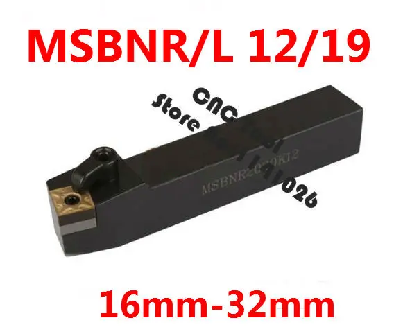 Угловой поворотный инструмент с ЧПУ 75 MSBNR1616H12 MSBNR2020K12 MSBNR2525M12 MSBNR3232P12 MSBNL2020K12 MSBNL1616H12