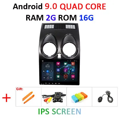 9.0 2G 16G " ips 4G 64G Android 9,0 DSP AV выход автомобильный gps для Nissan Qashqai 1 J10 2006-2013 Радио экран Навигация стерео без DVD плеера - Цвет: 9.0 2G 16G