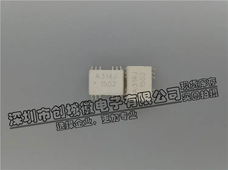 A314J оптопара HCPL-314J IGBT привод ворота чип с оптопарой SOP-12 драйвера | Электронные