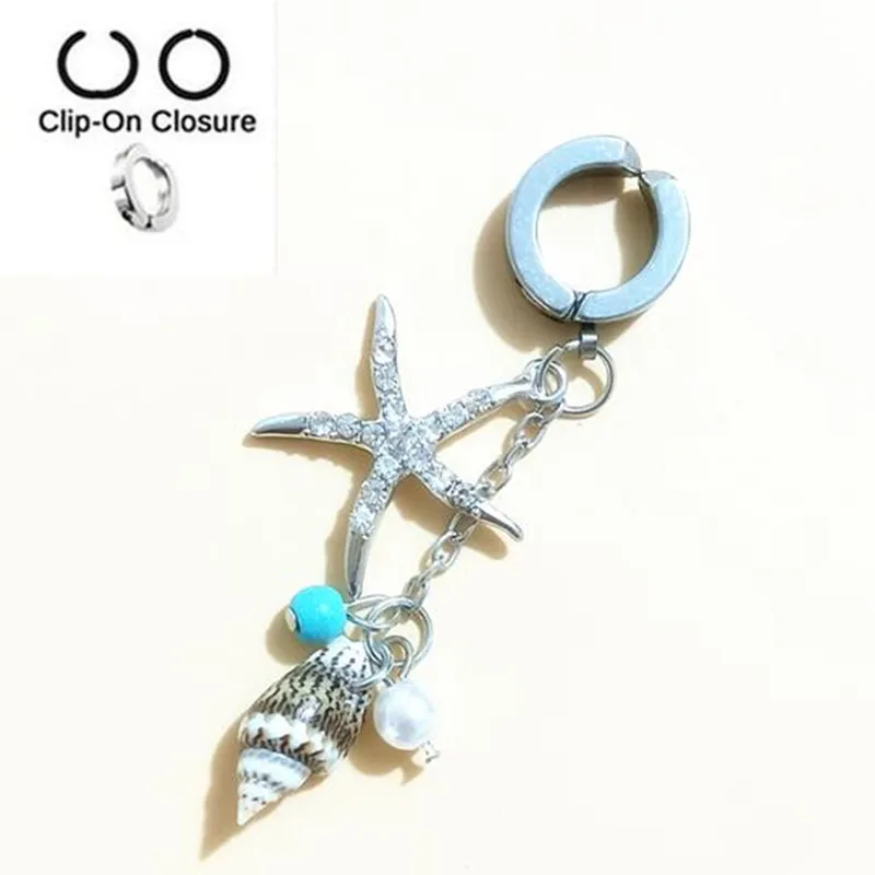 Кольцо для пирсинга живота с жемчугом и морской звездой из стали 316l | Украшения