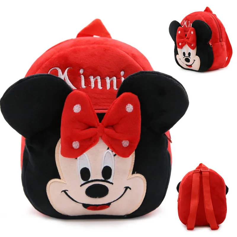 Детские школьные ранцы милые рюкзаки с мультипликационным рисунком для девочек
