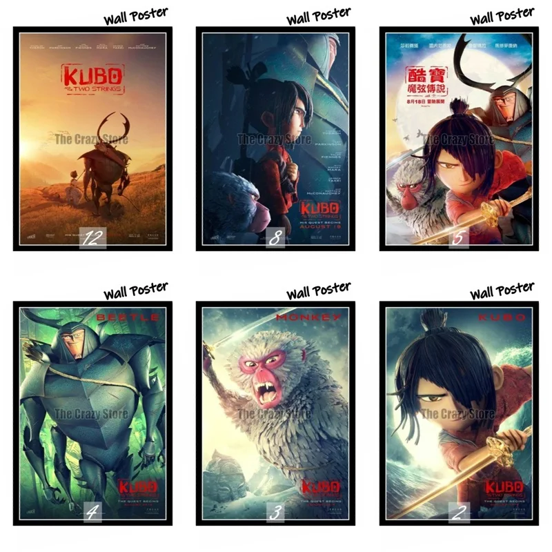 Kubo и две струны белая крафт бумага картина художественный принт постер настенная
