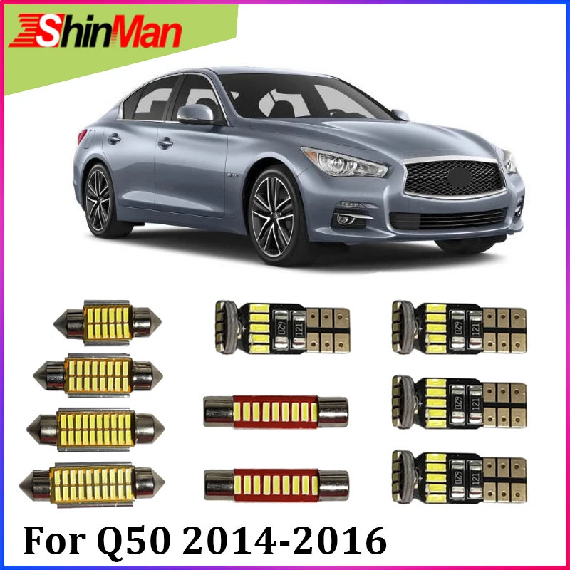 ShinMan12x светодиодный светильник для автомобиля салона Инфинити Q50 интерьера 2014 2016