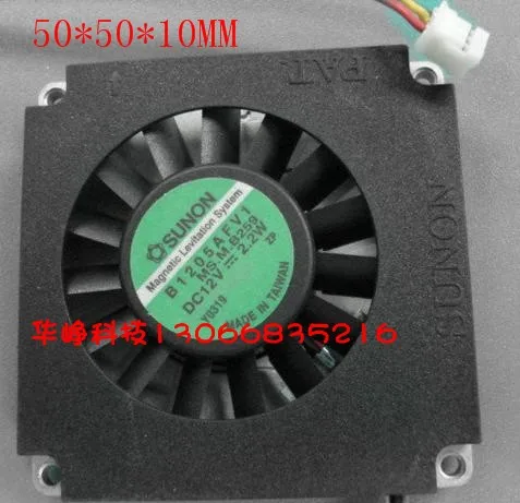 

Original SUNON B1205AFV1 5010 12V 2.2W 5cm 50 * 50 * 10 mm turbo fan blower