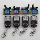 Беспроводной переключатель системы дистанционного управления 12 В 1CH, 4 передатчика и 4 приемника, реле Smart House z-wave