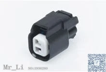 

34062-0022[FUEL INJ ASSY RCPT 2 Y RCPT 2CKT GRY OPTB]