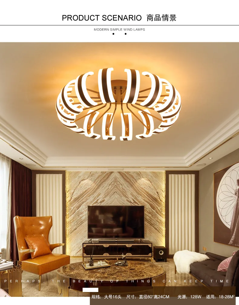 

Living room round simple modern ceiling lamp Nordic creative personality light small apartment remote control led bedroom light