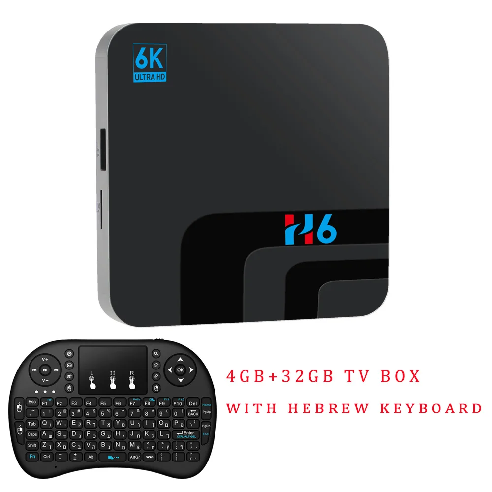 Add Hebrew keyboard Topsion Android 9,0 Smart tv BOX 4G DDR3 32G EMMC rom телеприставка 6K 3D H.265 Wifi медиаплеер ТВ приемник - Цвет: Add Hebrew keyboard