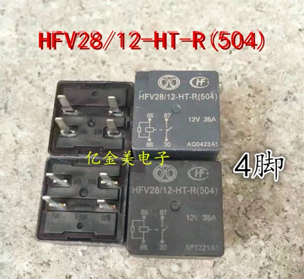 

HFV28-12-HT-R (504) Реле 4-контактный 12VDC автомобильные реле