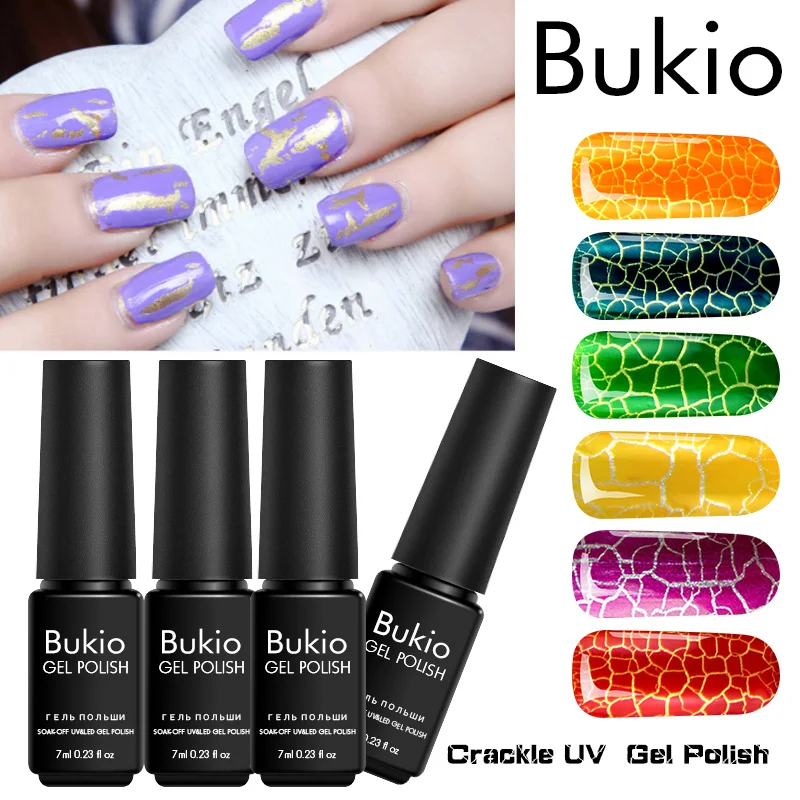 Аксессуары для ногтей Bukio все маникюра растрескивание Гель лак Полупостоянный