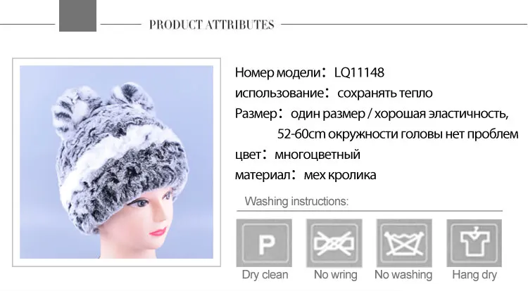 11 цветов, кошачья шапка, зимняя женская шапка из натурального меха кролика Рекс, шапки ручной вязки, женские шапки-бини, женские шапки с ушками, головные уборы LQ11148