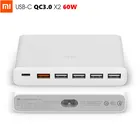 Оригинальный Xiaomi USB зарядное устройство 60 Вт Max умный выход 1 Type-C 6 портов 5 USB-A двойной QC 3,0 быстрой зарядки 18 Вт x2 24 Вт