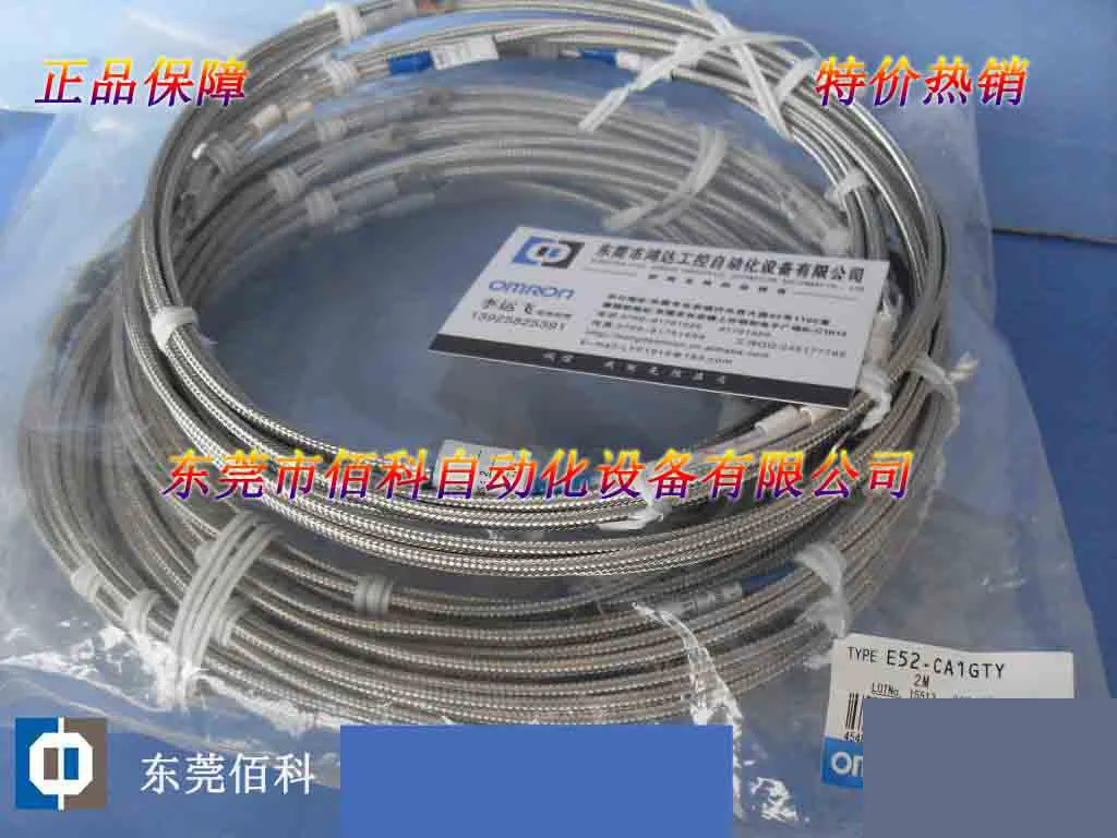 

Special price new original thermocouple E52-CA1GT E52-CA1GTY 2M